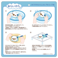 Officiële Pokemon center knuffel, wasbare Comfy Cuddlers Oshawott 16cm lang